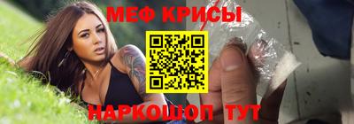 гашик Ирбит