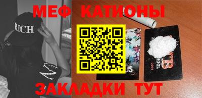 крисы Изобильный