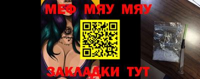 гашик Ирбит