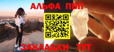 крисы Изобильный