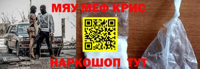 бутират Ипатово