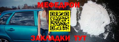 крисы Изобильный