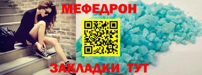 кокаин колумбия Заводоуковск
