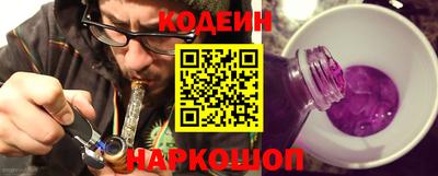крисы Изобильный