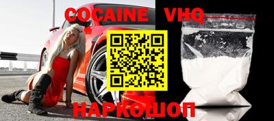 экстази Заволжье