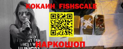 бутират Ипатово