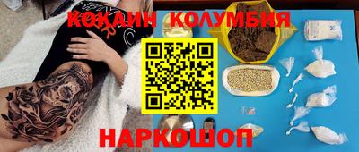 гашик Ирбит