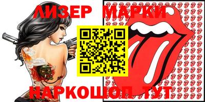 кокаин колумбия Заводоуковск