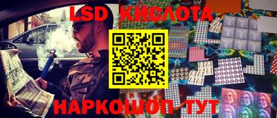 кокаин колумбия Заводоуковск