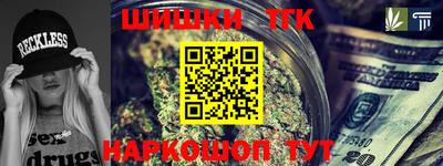 крисы Изобильный