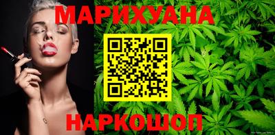 крисы Изобильный