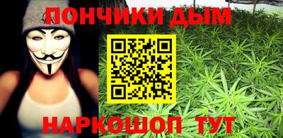 крисы Изобильный