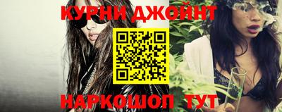 гашик Ирбит