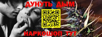 гашик Ирбит