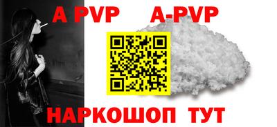 экстази Заволжье
