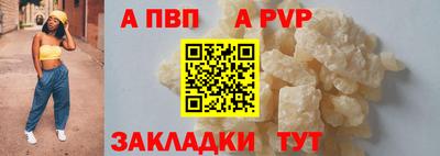крисы Изобильный