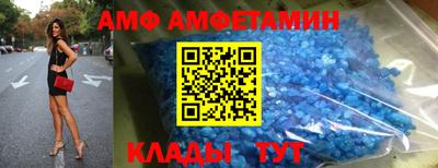 крисы Изобильный