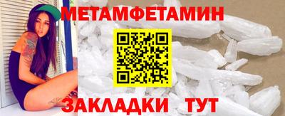 крисы Изобильный