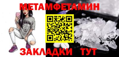 крисы Изобильный