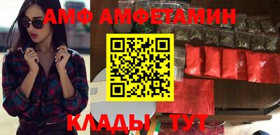 крисы Изобильный