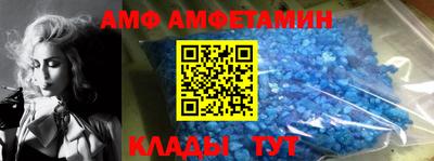 экстази Заволжье