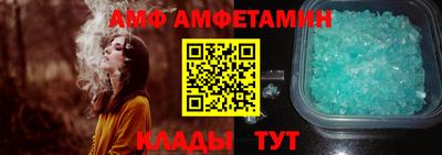 крисы Изобильный