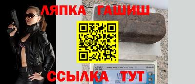 экстази Заволжье