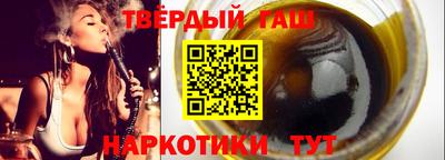 экстази Заволжье
