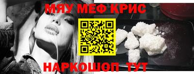 бутират Ипатово